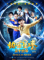 亚洲无视频